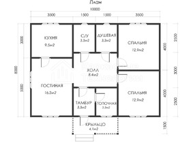  Одноэтажный дом 8 на 10 с котельной  для постоянного проживания  - проекты и цены со сборкой под ключ